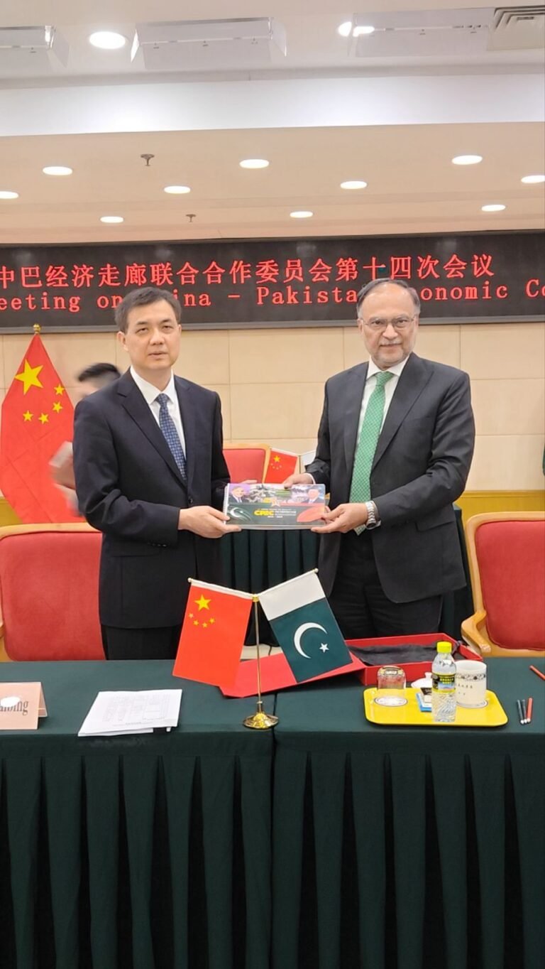 Pak, China enter new era of Economic Cooperation, Ahsan Iqbal