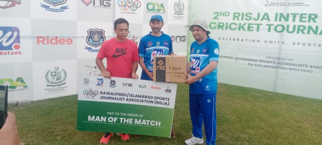 Dunya News, Dawn win matches in RISJA Inter Media Cricket