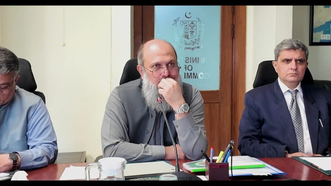 Commerce Minister condemns Quetta blast, reaffirms resolve against Terrorism