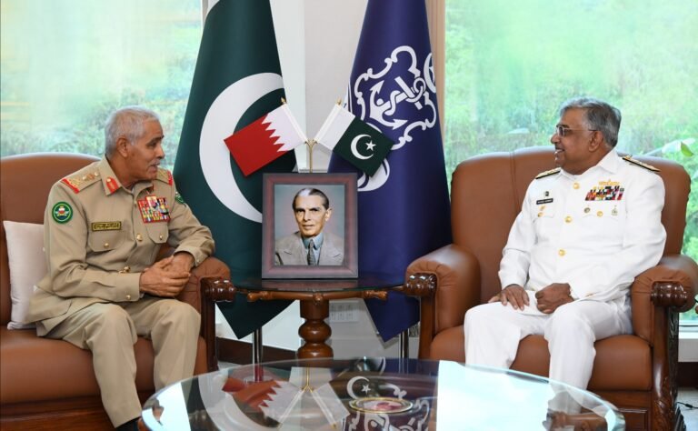 Pak, Bahrain focus on maritime security and defence cooperation
