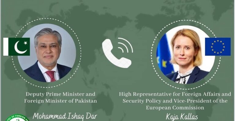 EU mourns lives lost in recent floods in Pakistan
