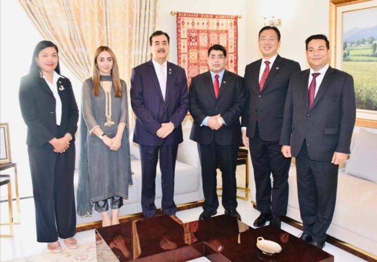 Gilani engages ISC to boost regional parliamentary cooperation