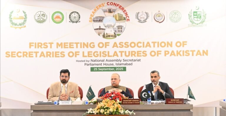 NA meeting reviews Implementation of 18th Speakers’ Conference Decisions