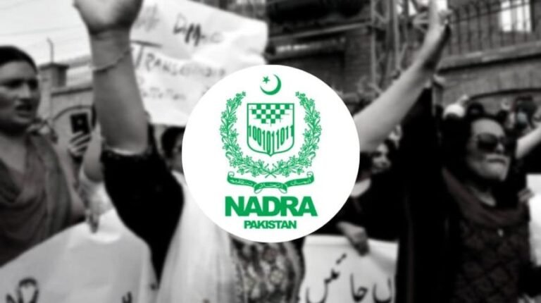 Govt forms committee to provide legal aid for families of missing persons