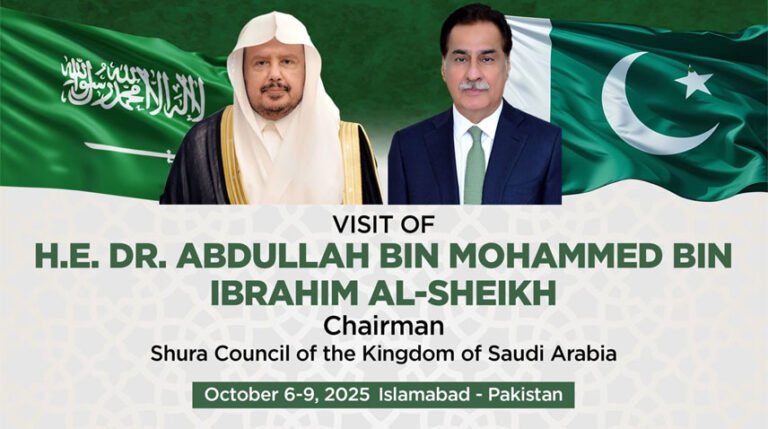 KSA Shoura Council delegation to arrive in Islamabad today