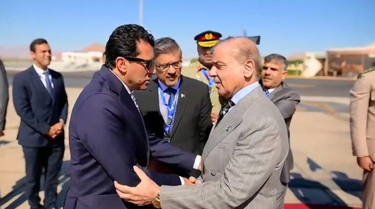 PM Shehbaz arrives in Sharm El-Sheikh
