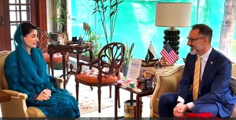 CP Punjab urges US investors to seize investment opportunities CP Punjab urges US investors to seize investment opportunities