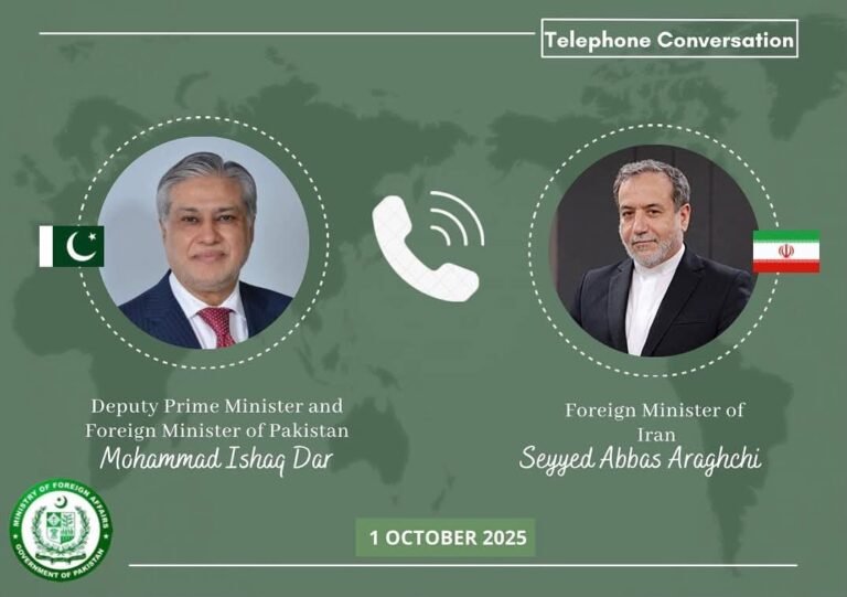 Pak, Iran express resolve to deepen bilateral cooperation