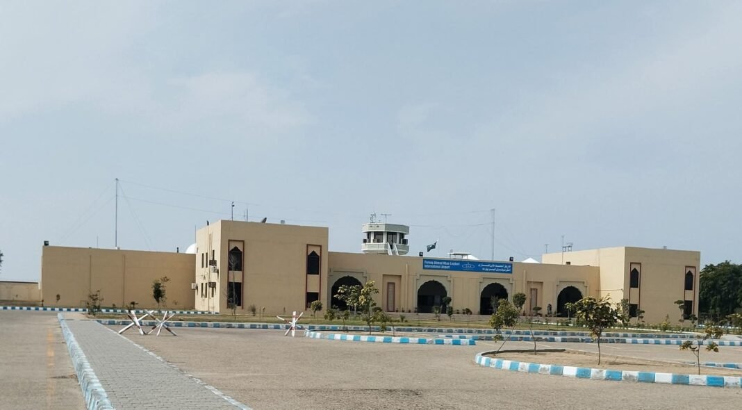 DG Khan Airport runway project to conclude by Dec 2026