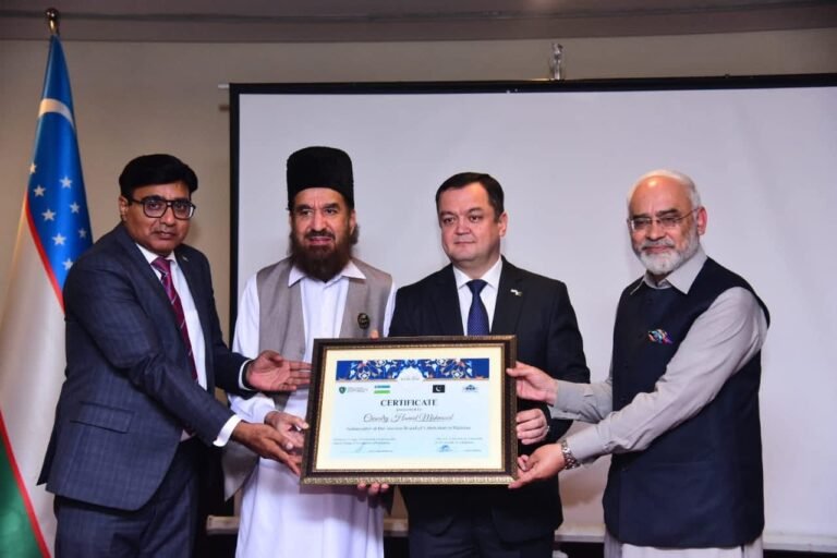 Uzbekistan keen to boost tourism ties with Pakistan, Amb Alisherf