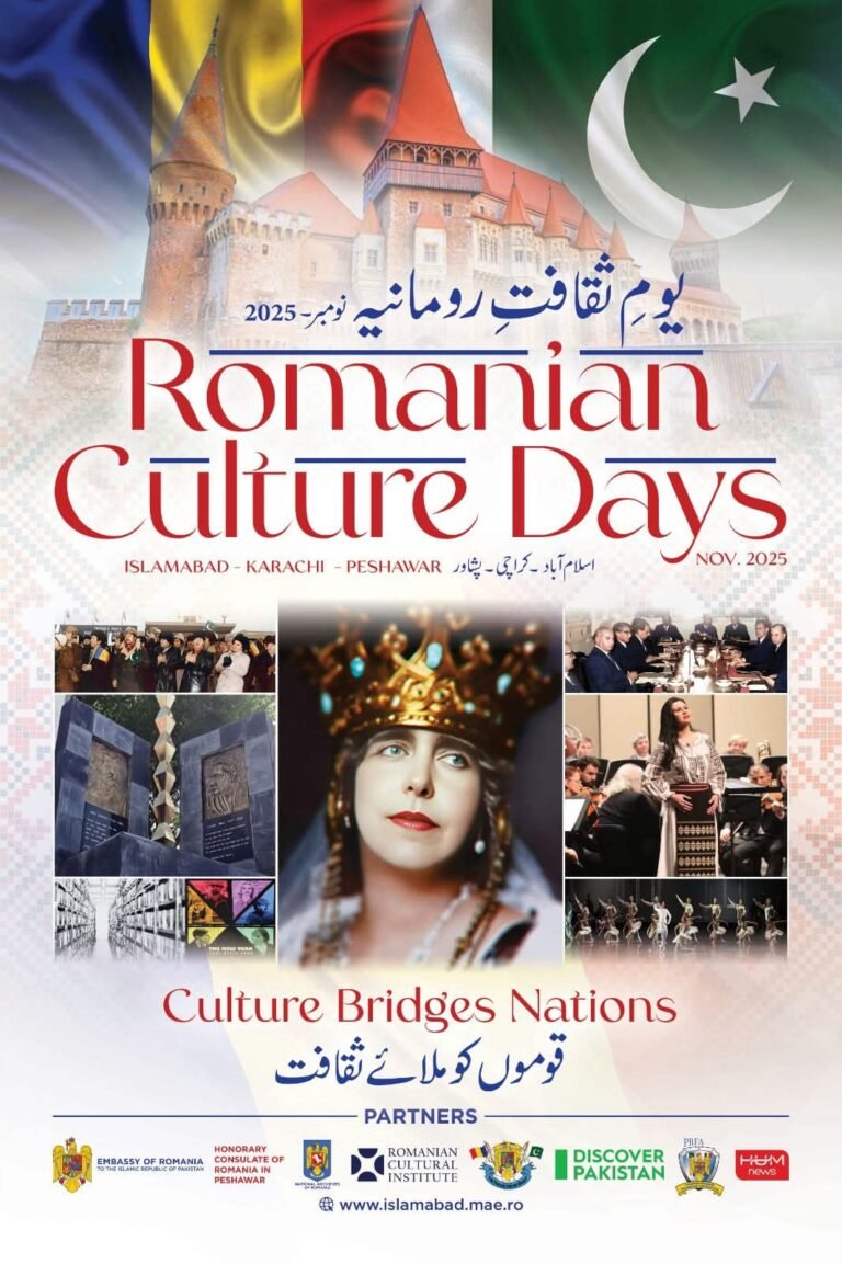 Romanian Embassy hosts first Romanian Culture Days in Pakistan Romanian Embassy hosts first Romanian Culture Days in Pakistan