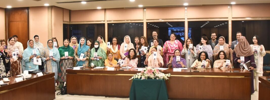 WPC shows commitment to women’s empowerment and public health