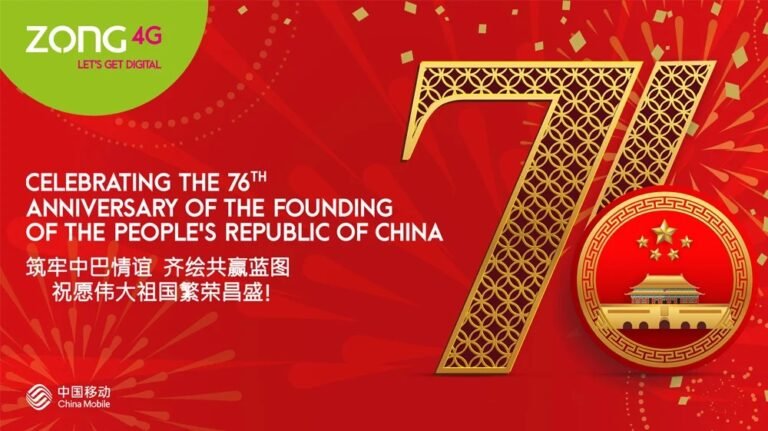 Zong Launches China IR Bundle for National Day, Mid-Autumn Festival