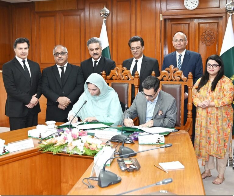 E-Office system officially launched at the SCP
