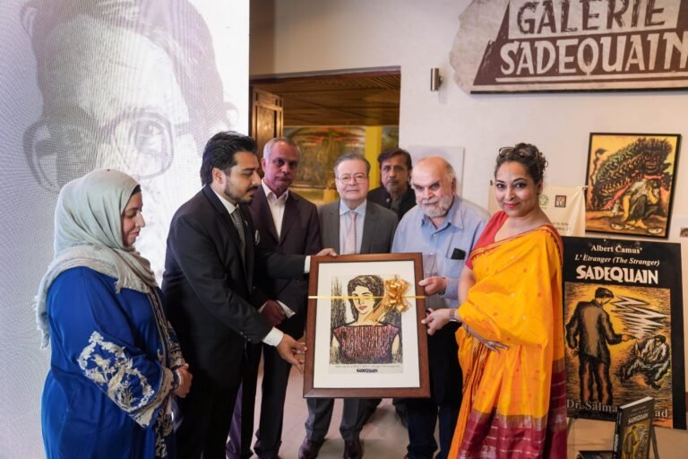 The Stranger by SADEQUAIN Book launch and Art Exhibition debuts at PNCA