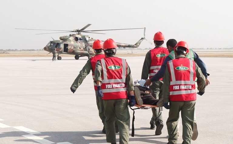 PAA Successfully Conducts Full-Scale Emergency Exercise