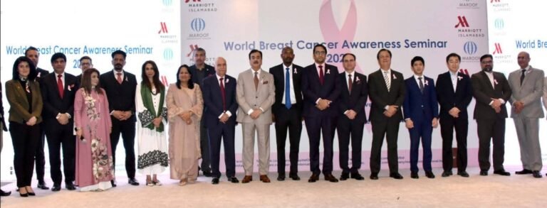 Pakistan faces breast cancer challenge amid late diagnosis, Gilani