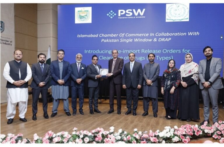 ICCI, PSW & DRAP host awareness session on Drugs Import Facilitation