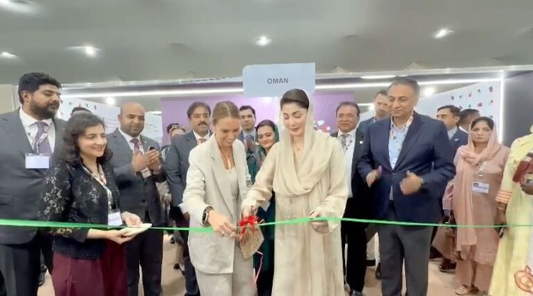 CM Punjab opens Pakistan Pavilion at COP30 in Brazil