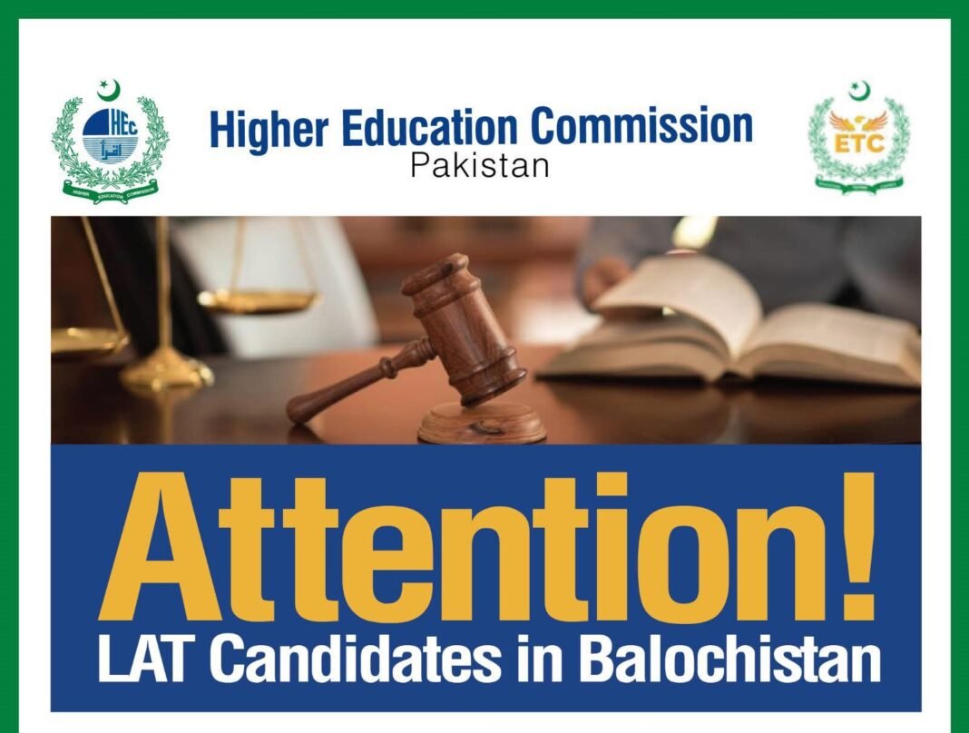 HEC Postpones Aptitude Test for Balochistan /Erstwhile FATA Scholarships
