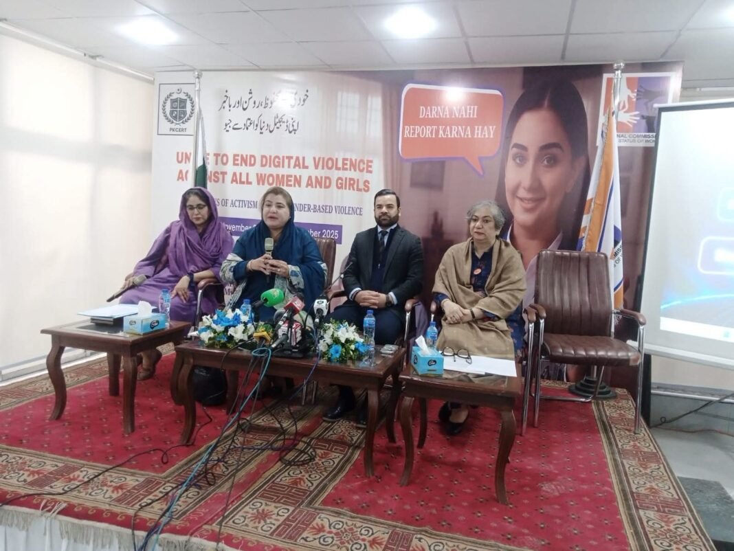 Victims treated with dignity and respect, NCSW