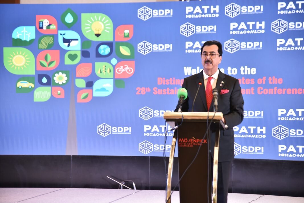 Pakistan’s Parliament aligns laws and priorities with SDGs, Gilani