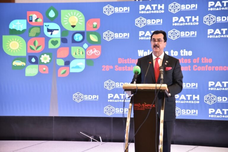 Pakistan’s Parliament aligns laws and priorities with SDGs, Gilani