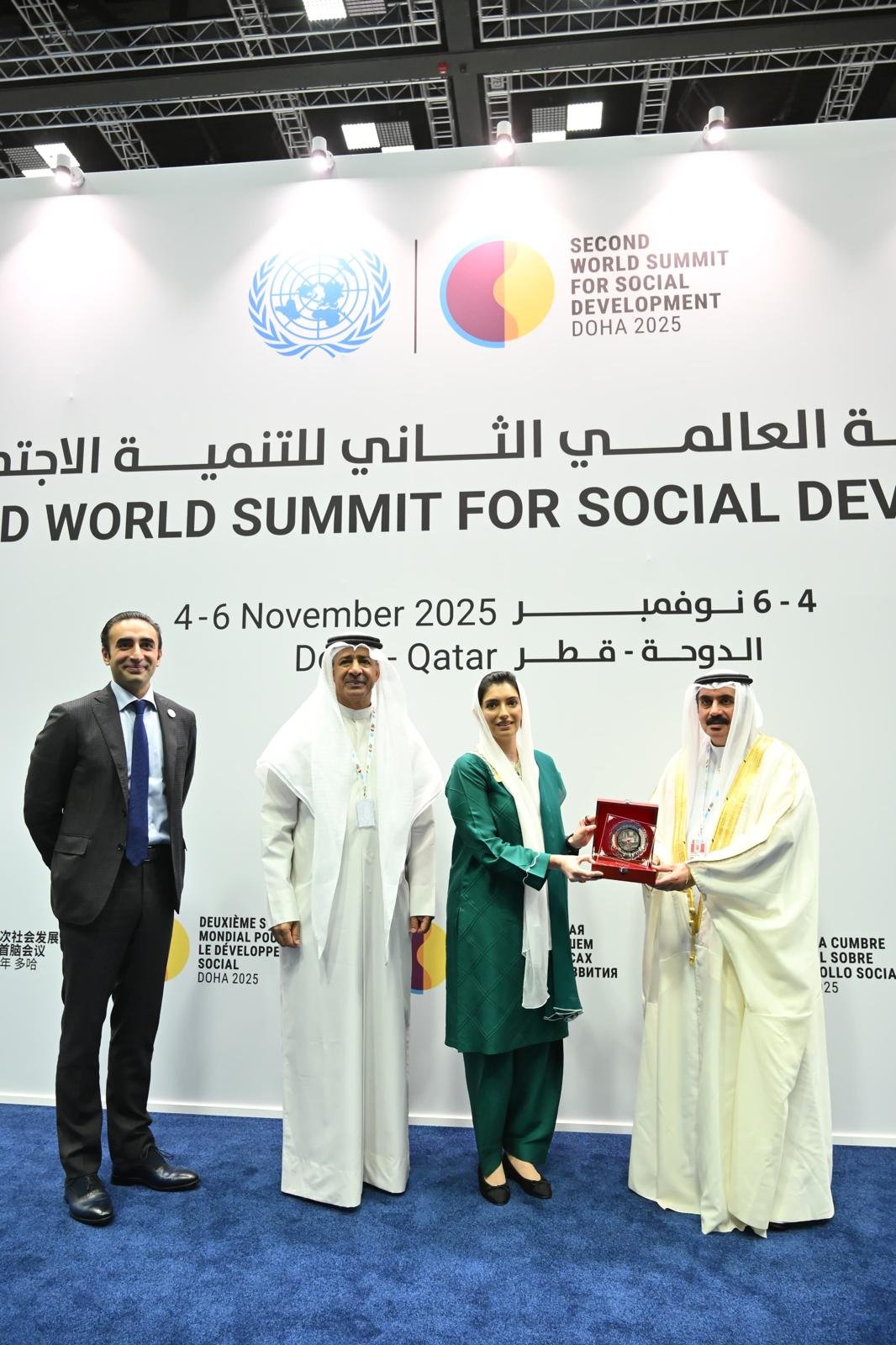 Pakistan’s proud legacy of women’s leadership, Aseefa Bhutto