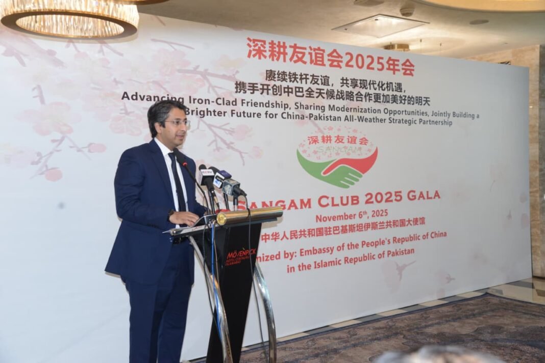 Pak-China Friendship Association Gala Highlights New Phase of Strategic Cooperation