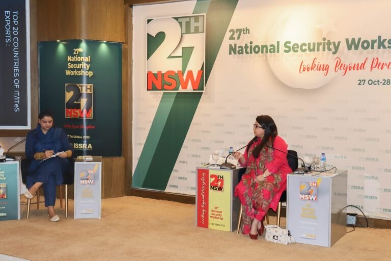 Pakistan’s digital sector become key to economic security, Shaza