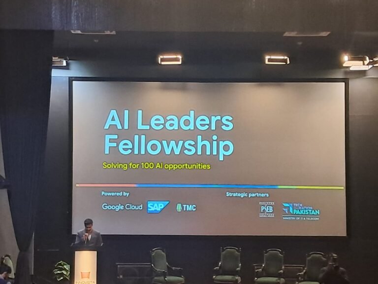 AI Leaders Fellowship Launches to Advance National AI Innovation