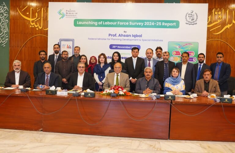 PBS Launches Labour Force Survey 2024-25 Aligned with LIS