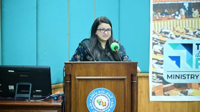 Tier-1 ITU cybersecurity status highlights govt united commitment, Shaza