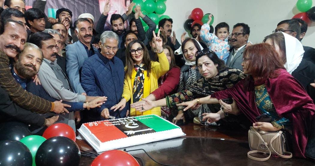 PPP’s 58-Year Journey, Sherry Renews Pledge to Democracy and Justice