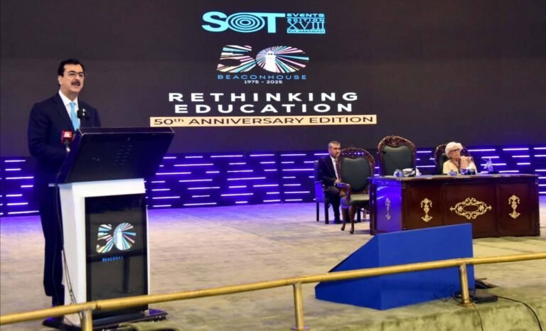 Teachers as the architects of the nation, Chairman Senate