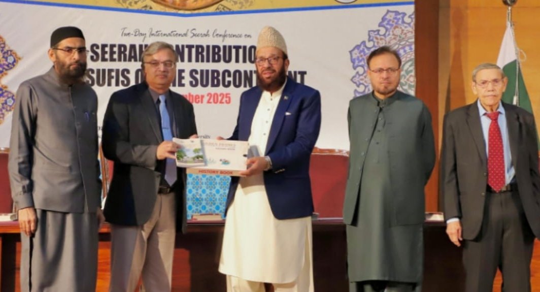 Seerah of Holy Prophet ﷺ A Practical Model for Humanity, Sardar Yousaf