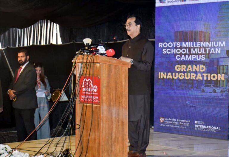 Education central to growth and prosperity of any nation, Gilani