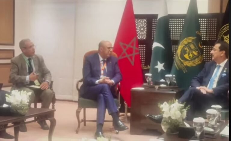 Morocco’s participation enhanced the conference’s significance, Gilani
