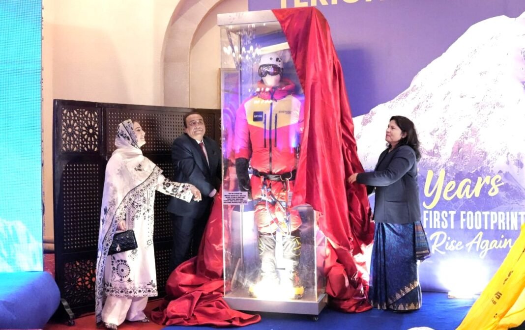 Tirich Mir summit a key step in boosting adventure tourism in Pakistan, Amb Rita