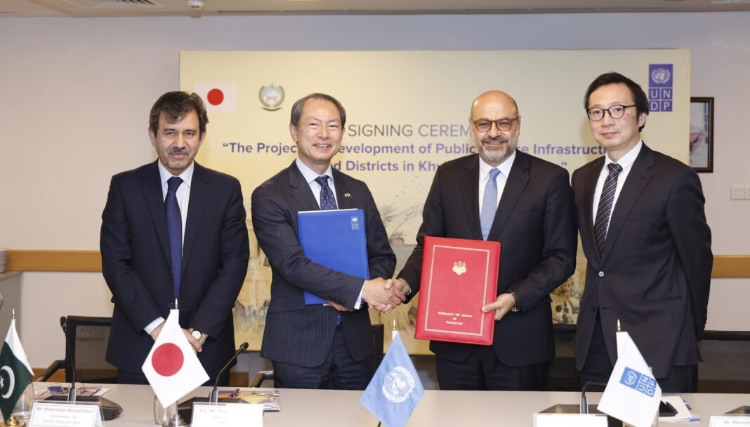 Japan Allocates $3.5 Million Grant for strengthening local Governance