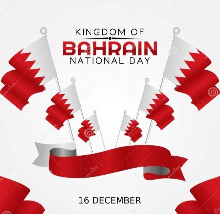 Pakistan pride its strong and steady ties with Bahrain, President