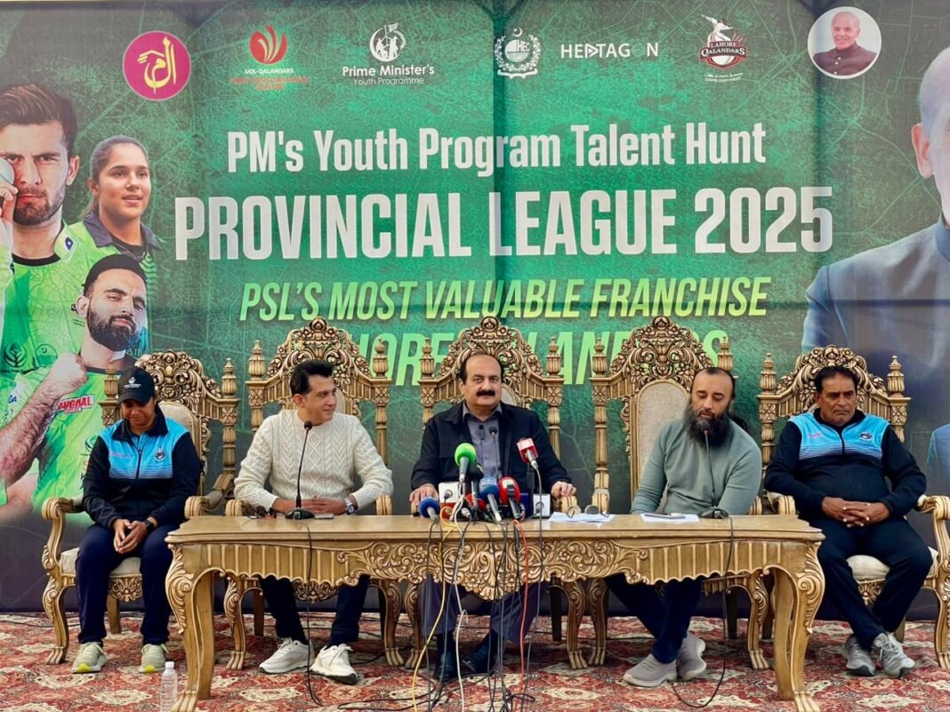 PM’s Youth Programme Announces Talent Hunt National League 2025