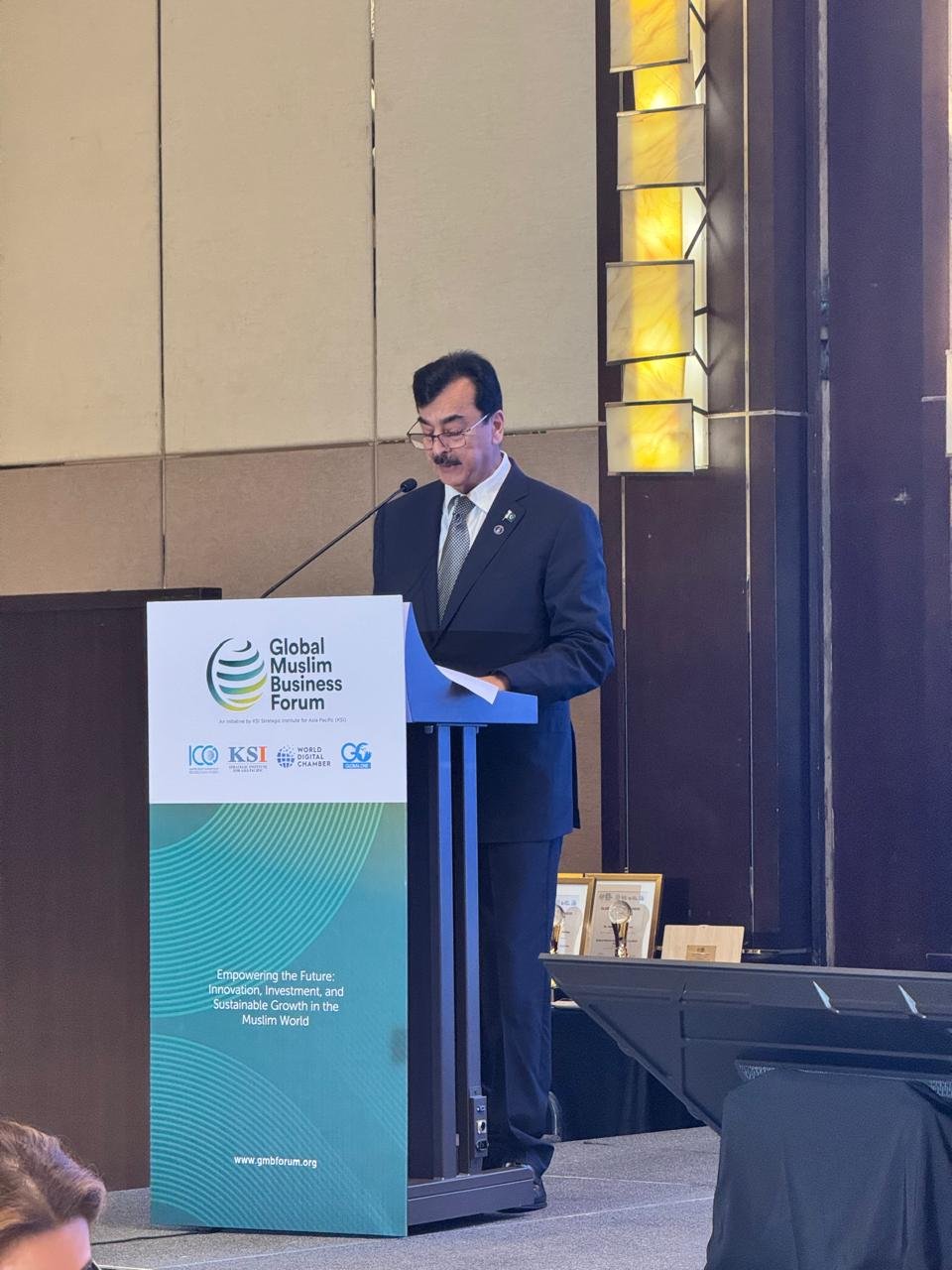 Pakistan pledges joint efforts for a stronger Muslim world, Gilani