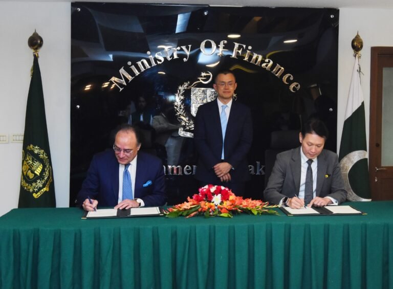 Pakistan Signs MoU with Binance to Explore Blockchain-Based Innovation