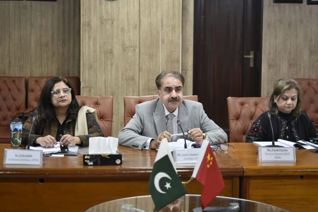 BOI Strengthens Pak–China Industrial Cooperation