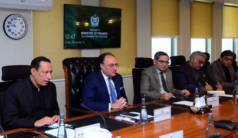 Structural Benchmarks Under IMF EFF Aligned with Govt Reform Agenda