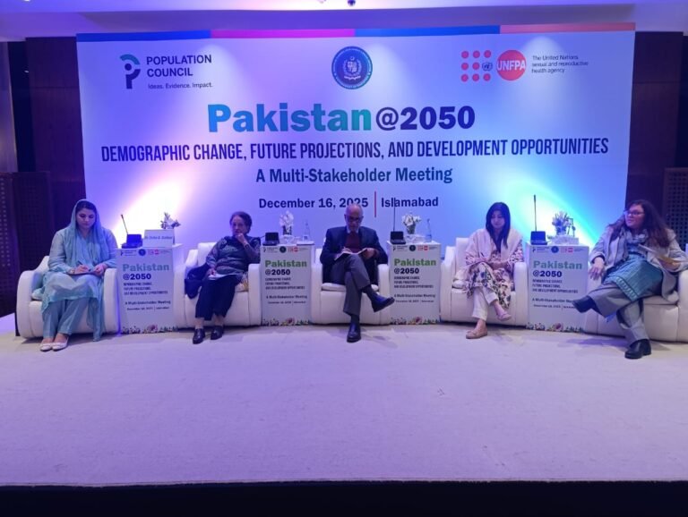Pakistan’s future depends on investing in youth and women, Laura