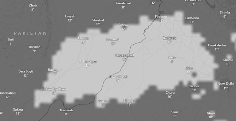 NDMA Dense Fog Alert Across Punjab & Plains