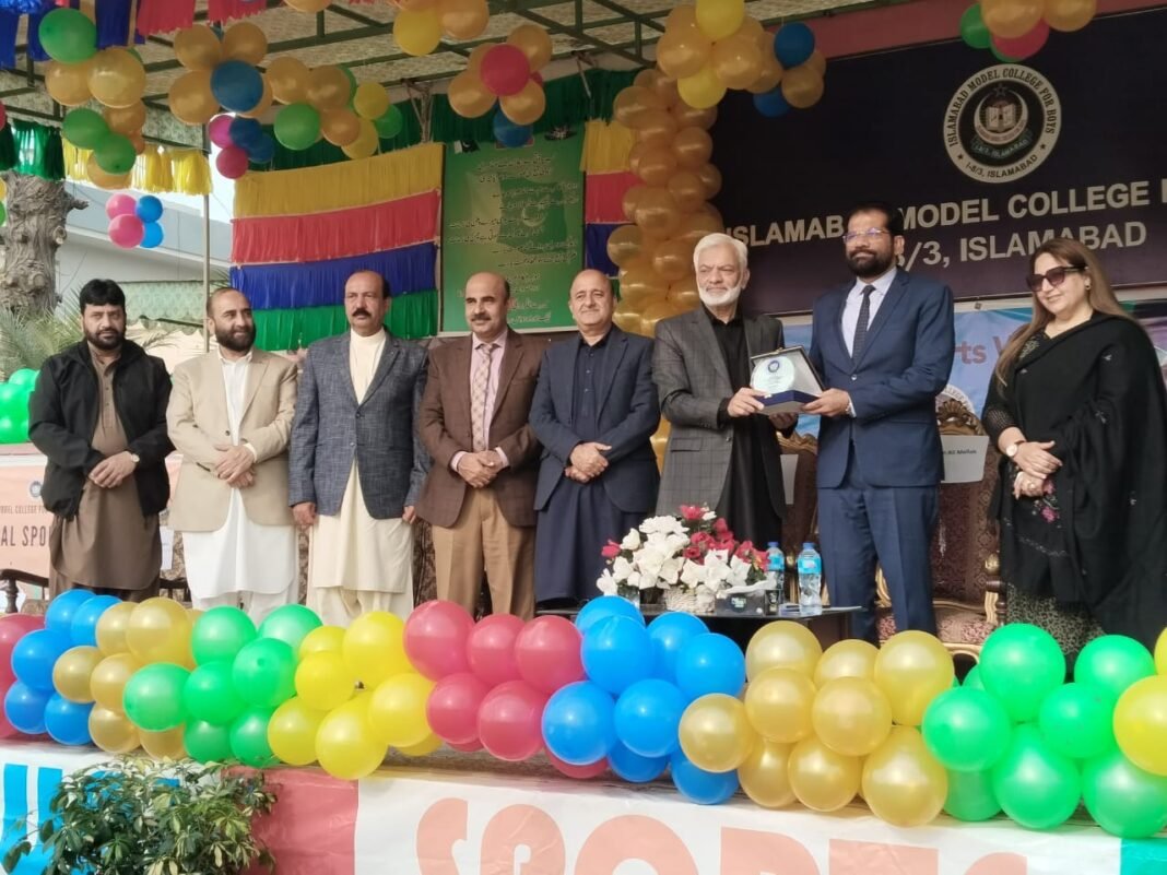 IMCB I-8/3 celebrates Annual Sports Week