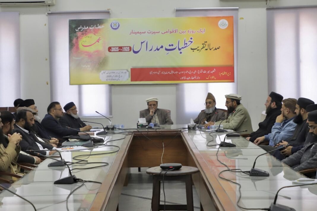 Intellectual challenges find guidance in light of Prophet’s (ﷺ) Seerah